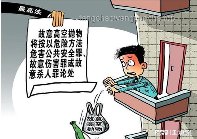 谁好人进隔离区带个僵尸头啊？！——安全处理异常物品指南